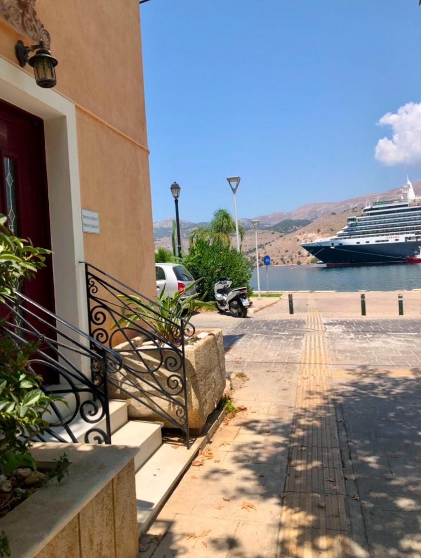 Marina Studios II Argostoli (Kefalonia) Exterior foto